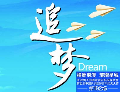 ҕl: 104Lɳȼ׷