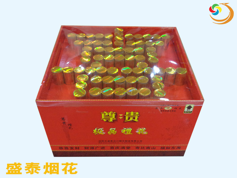 ϲY(ji)֮ϲ